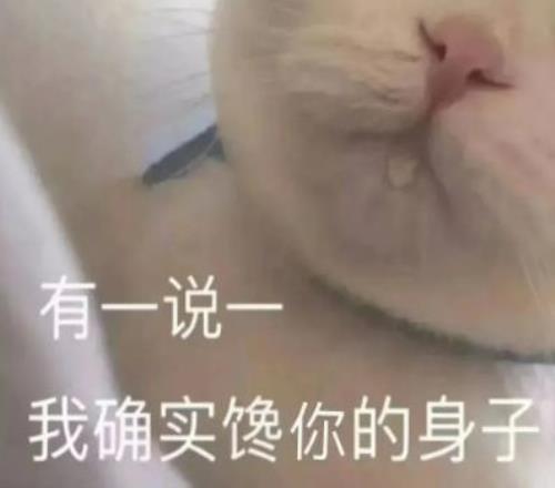 莎芭莲卡以,分优势重夺,世界第一,杏彩娱乐,杏彩娱乐平台,杏彩娱乐官网