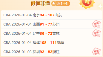 印尼国家队,备战,克鲁伊维特,杏彩娱乐,杏彩娱乐平台,杏彩娱乐官网