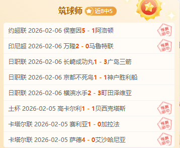 全国公物仓,一网覆盖,成效显著,杏彩娱乐,杏彩娱乐平台,杏彩娱乐官网