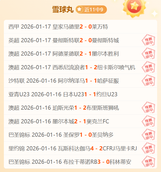 篮球盛宴,揭秘开拓者,与太阳巅峰,杏彩娱乐,杏彩娱乐平台,杏彩娱乐官网