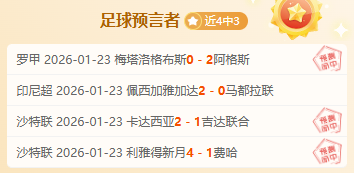 林芊惠女子,自动化赛领,纪钰爱一杆,杏彩娱乐,杏彩娱乐平台,杏彩娱乐官网