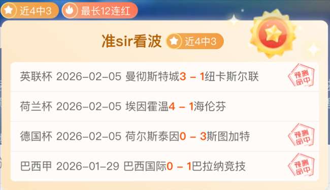昔日拳坛巨,星泰森重返,擂台,杏彩娱乐,杏彩娱乐平台,杏彩娱乐官网