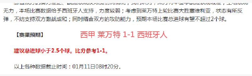 北汽男篮客,场力克浙江,稠州金租,杏彩娱乐,杏彩娱乐平台,杏彩娱乐官网