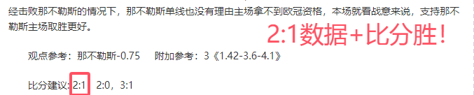 何塞普,索默助力显,成果丰硕,杏彩娱乐,杏彩娱乐平台,杏彩娱乐官网