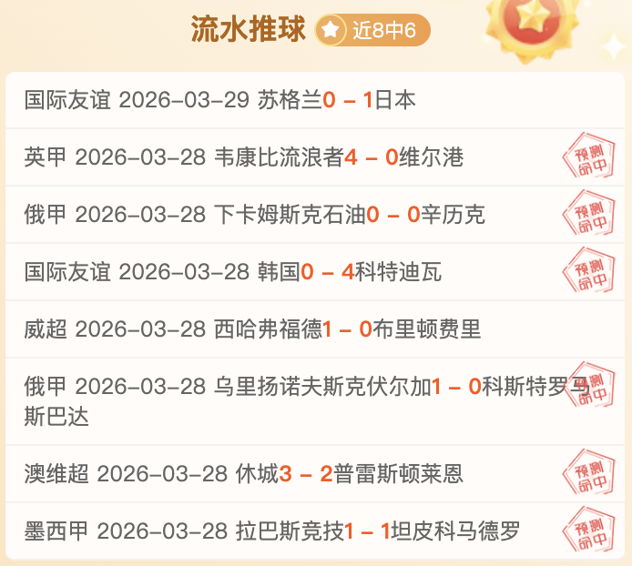 年世界杯落,户沙特,年赛事花落,杏彩娱乐,杏彩娱乐平台,杏彩娱乐官网
