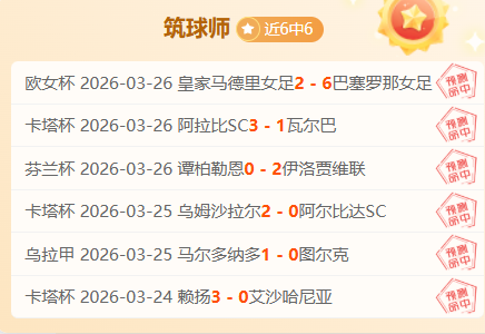 勇士下半场,低迷,国王逆转取,杏彩娱乐,杏彩娱乐平台,杏彩娱乐官网