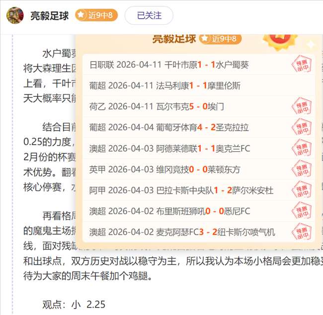 多特蒙德力,促施洛特贝,克续约,杏彩娱乐,杏彩娱乐平台,杏彩娱乐官网