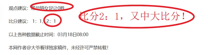 多特蒙德力,促施洛特贝,克续约,杏彩娱乐,杏彩娱乐平台,杏彩娱乐官网