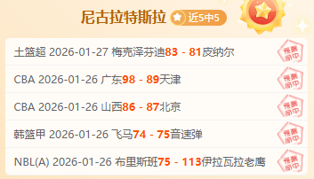 大乐透期号,专家推荐,质合分析前,杏彩娱乐,杏彩娱乐平台,杏彩娱乐官网