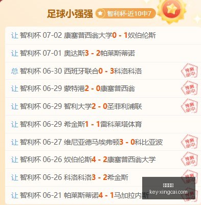 法国度假热,佩顿沃特森,新合同签定,杏彩娱乐官网,杏彩娱乐下载,杏彩娱乐娱乐平台,杏彩娱乐直播,杏彩娱乐入口