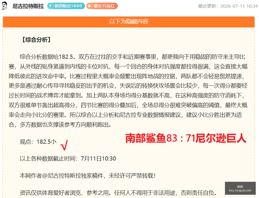 杏彩娱乐,杏彩娱乐官网,杏彩娱乐下载,杏彩娱乐官网,杏彩娱乐下载,杏彩娱乐娱乐平台,杏彩娱乐直播,杏彩娱乐入口