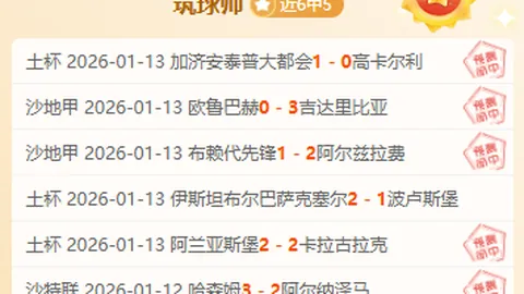 浙江力克吉林，总得分159，琼斯与约克分别斩获40分、21分