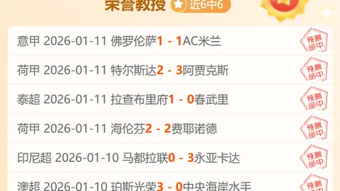 女篮核心地位受挑战，MVP荣耀难止下滑，海外发展或为唯一选择？