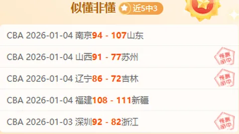 印尼国家队备战6月！克鲁伊维特率教练团集结，助力国足征程