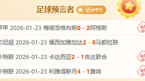 林芊惠女子自动化赛领先，纪钰爱一杆之差紧随其后