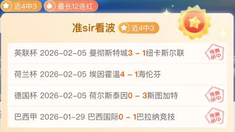 “昔日拳坛巨星泰森重返擂台，败于网络网红保罗之手”