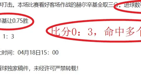 吉鲁获德尚赞誉：团结至上，逆境坚毅不屈