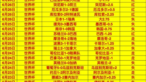 杏彩娱乐 114904 44