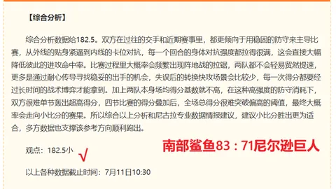 杏彩娱乐，杏彩娱乐官网， 122247 9